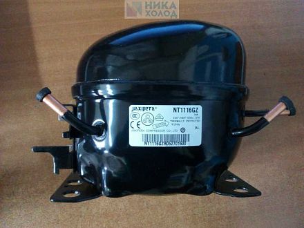 Компрессор Jiaxipera NT1117GZ , 216 вт, R-134a